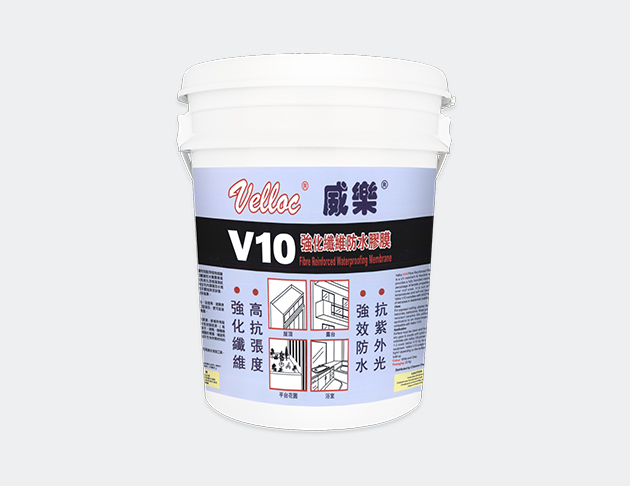 威樂牌 V10 強化纖維防水膠膜